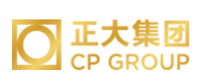 新乡正大集团