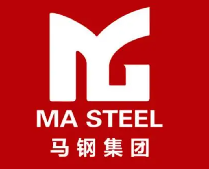 新乡马钢集团
